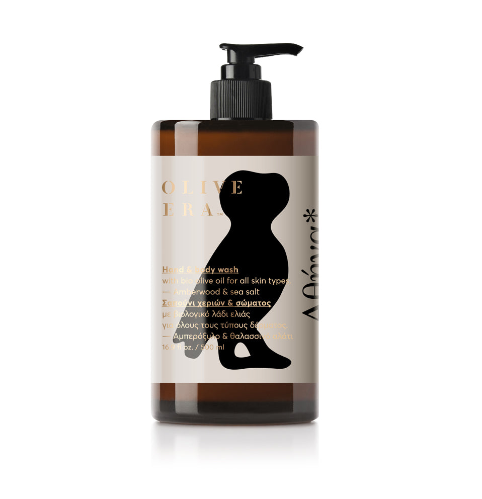 Hand & Body wash met bio-olijfolie, "amber wood & sea salt" - Athena