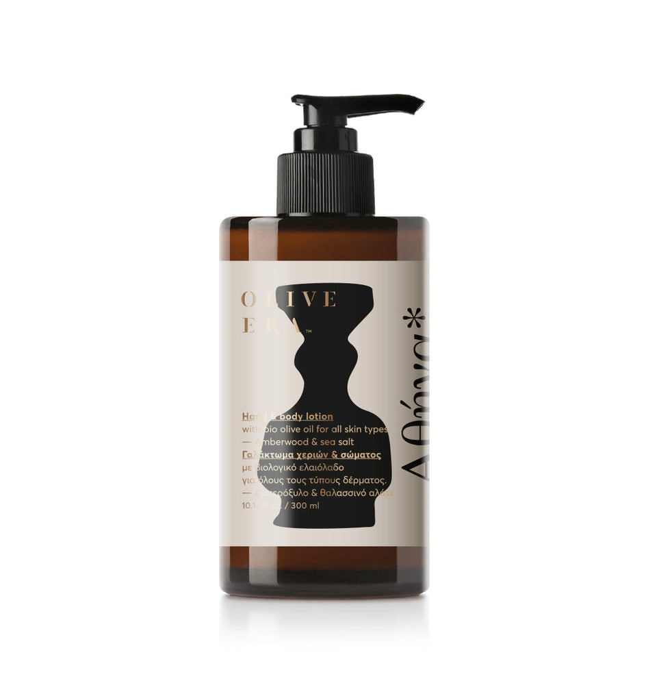 Hand & Body Lotion met bio-olijfolie, "amber wood & sea salt" - Athena