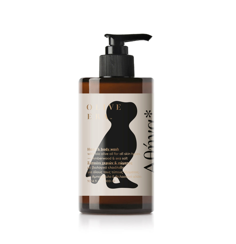 Hand & Body wash met bio-olijfolie, "amber wood & sea salt" - Athena