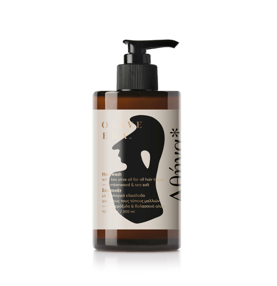 Hair wash met bio-olijfolie "amber wood & sea salt" - Athena